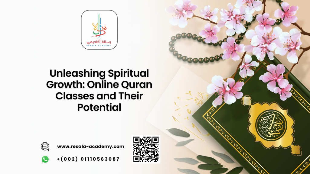 Online Quran Classes