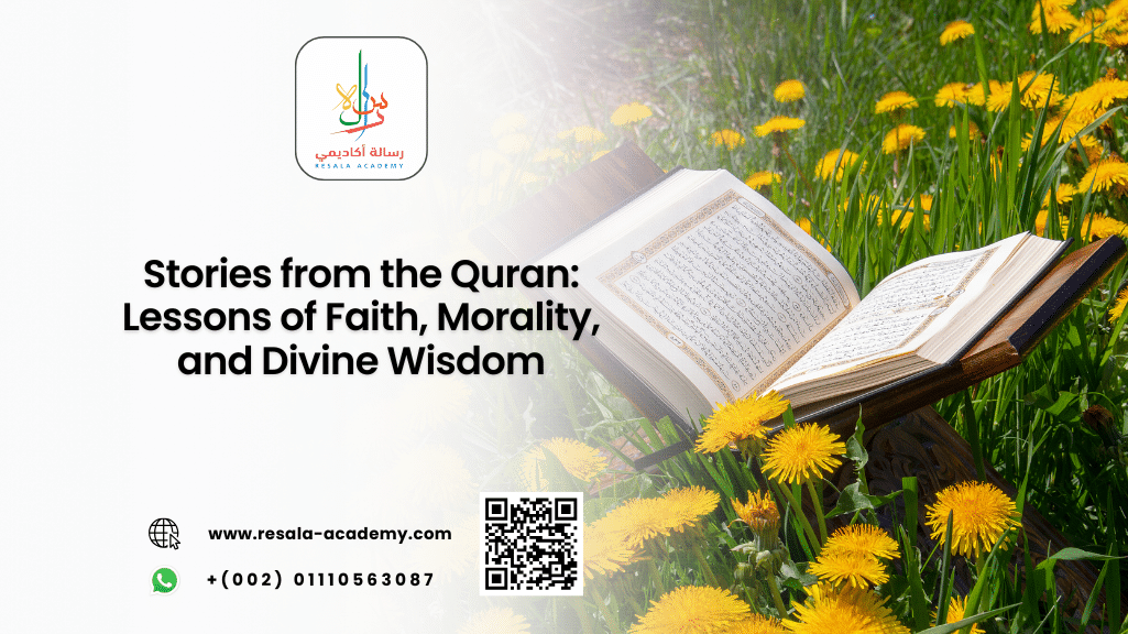 Stories from the Quran