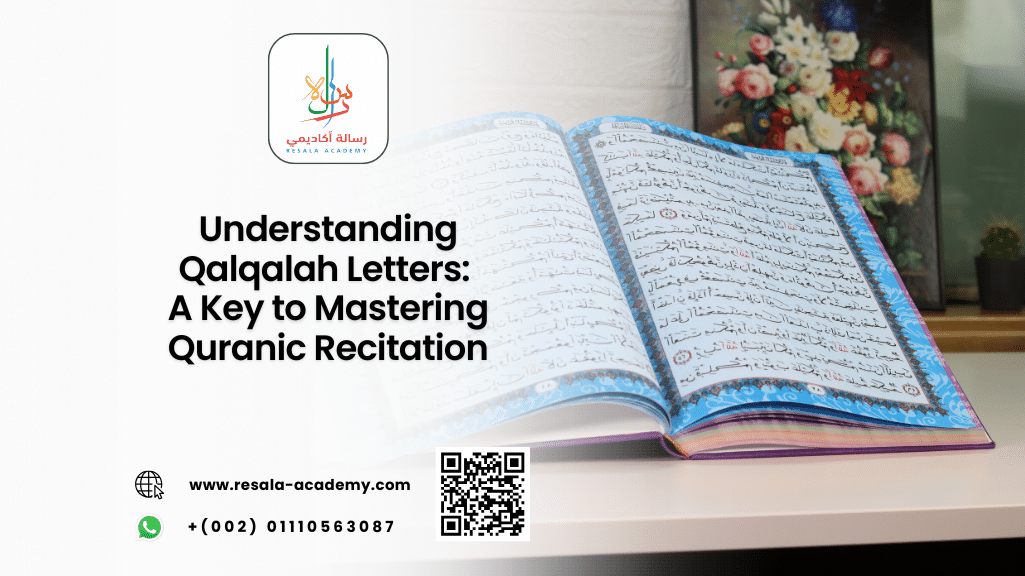 qalqalah letters