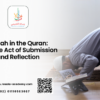 Sajdah in the Quran
