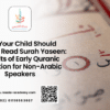 read surah yaseen