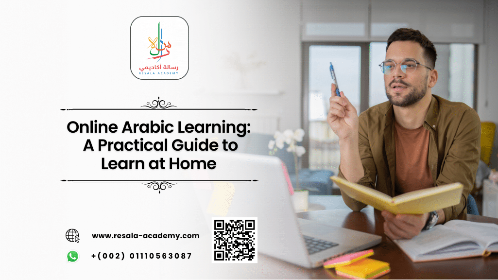 Online Arabic Learning