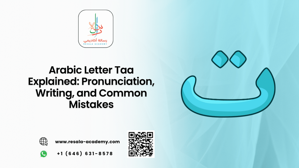 arabic letter taa