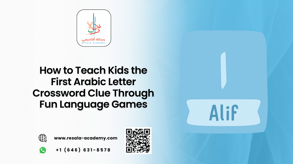 first arabic letter crossword clue