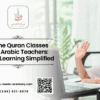 Online Quran Classes