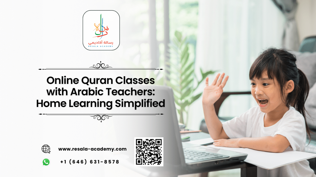 Online Quran Classes