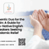 Dua for the pain