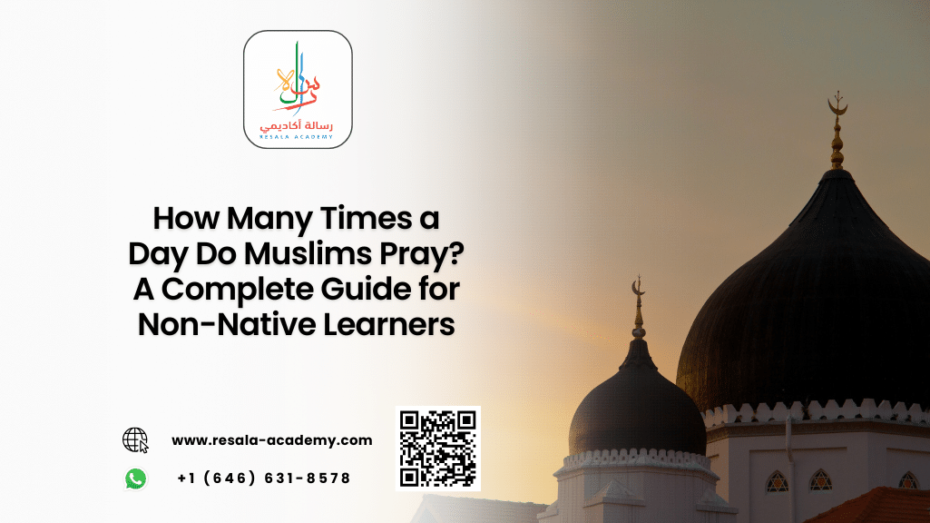 how many times a day do muslims pray