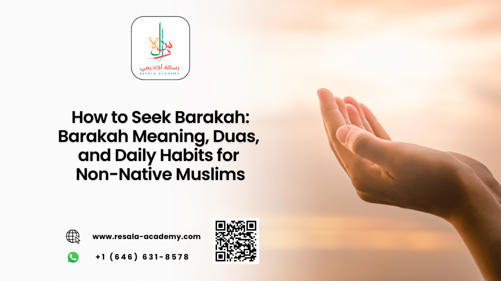 barakah meaning