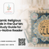 islamic religious words