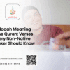 sadaqah meaning