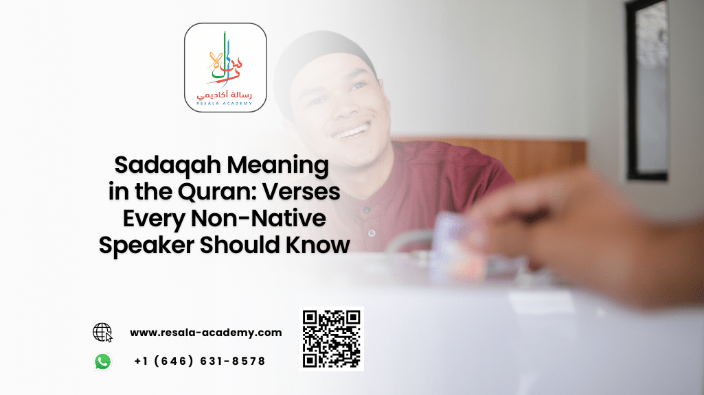 sadaqah meaning