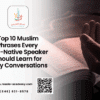 muslim phrases