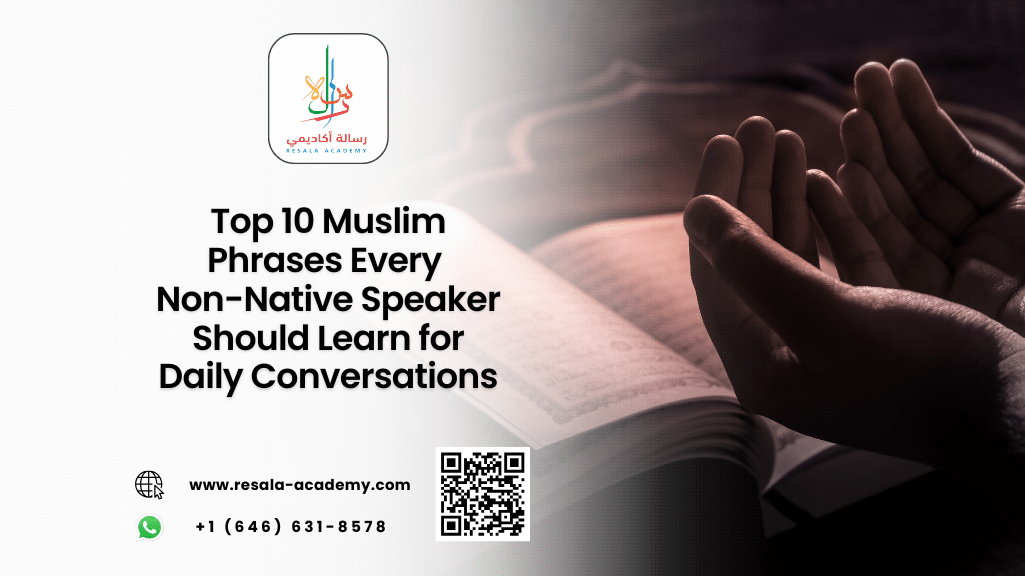 muslim phrases