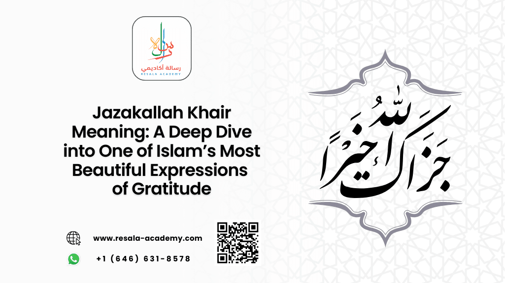Jazakallah Khair Meaning