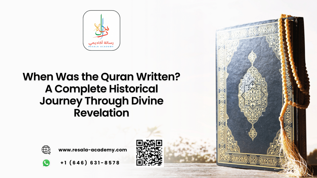 when was the quran written