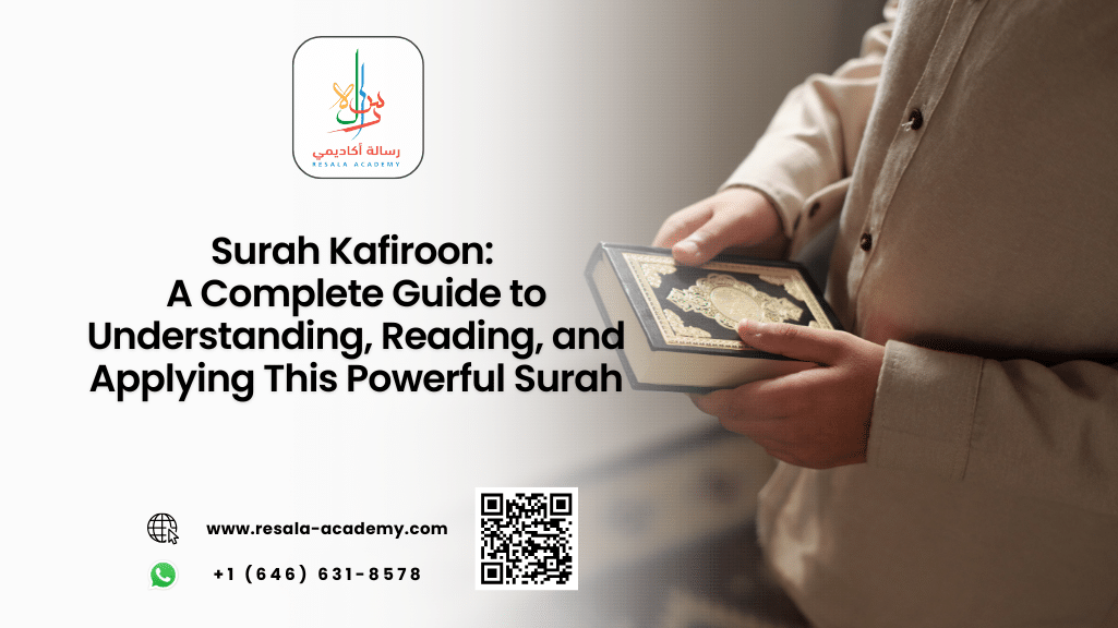 surah kafiroon