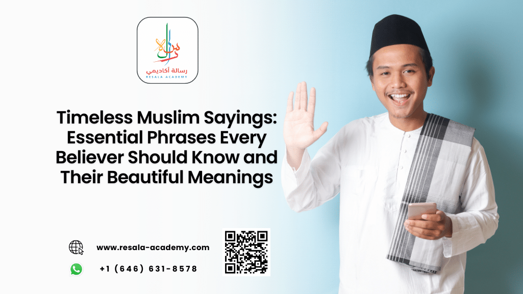 muslim sayings