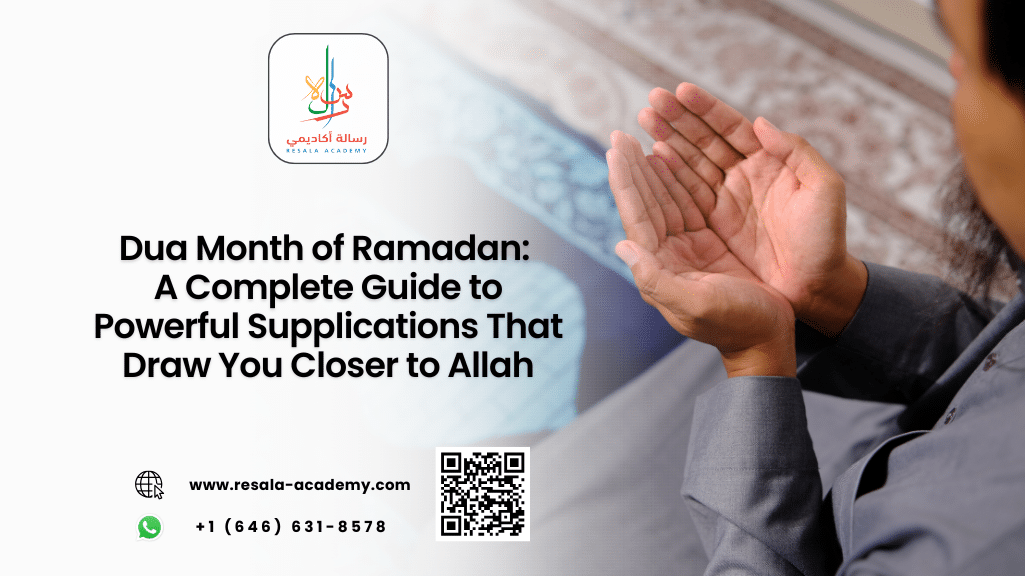 dua month of ramadan