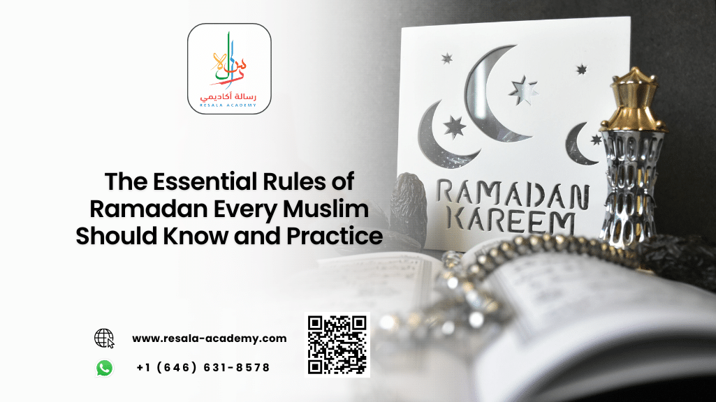 rules of ramadan