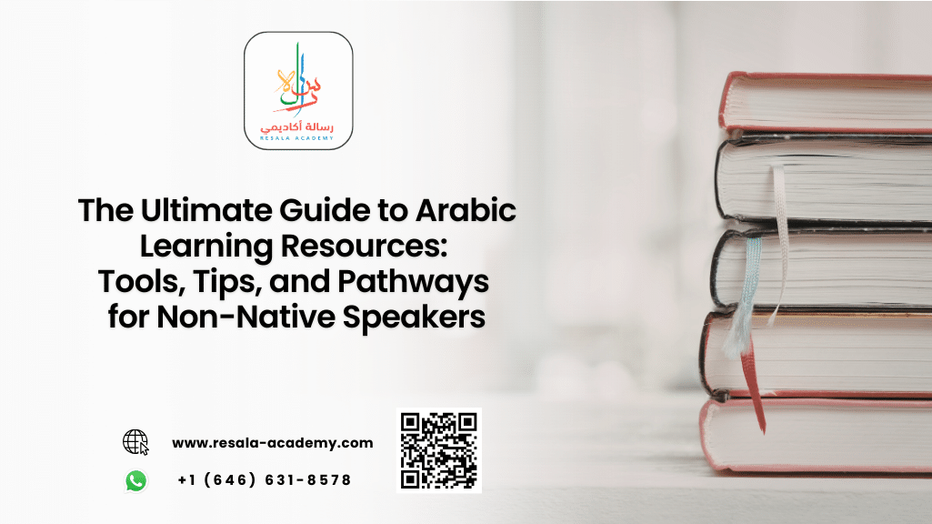arabic learning resources