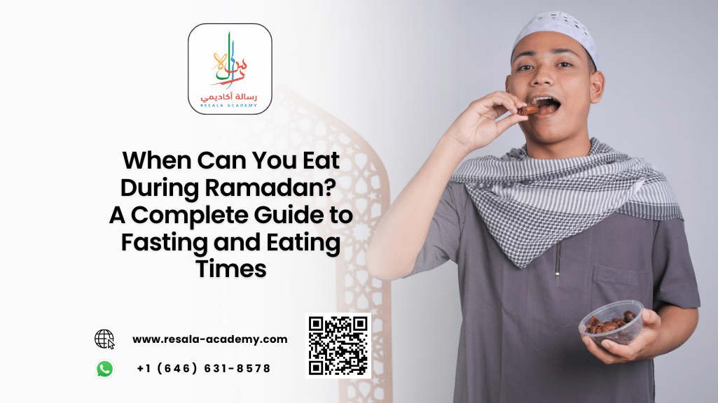 when can you eat during ramadan