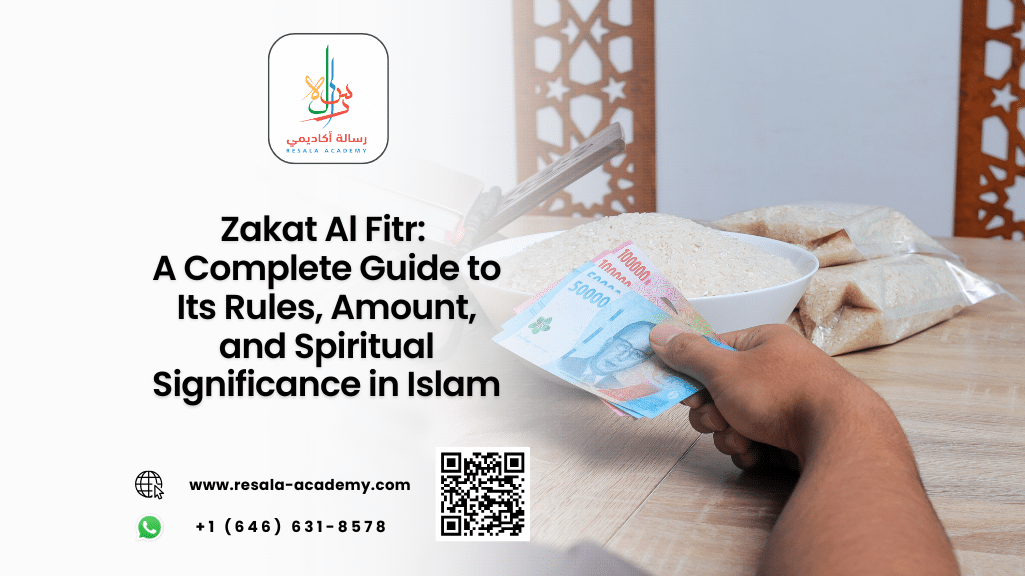 zakat al fitr