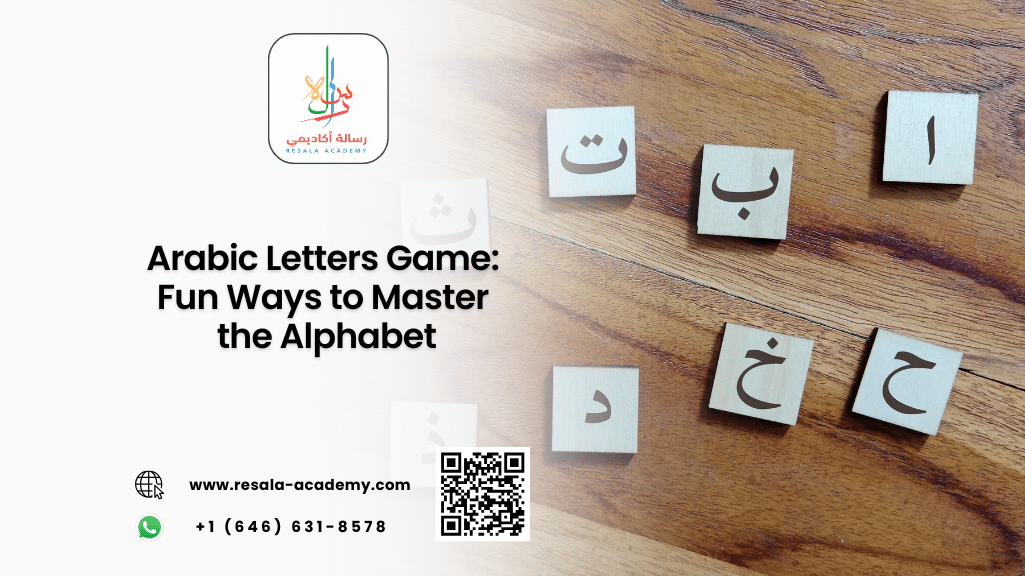 arabic letters game