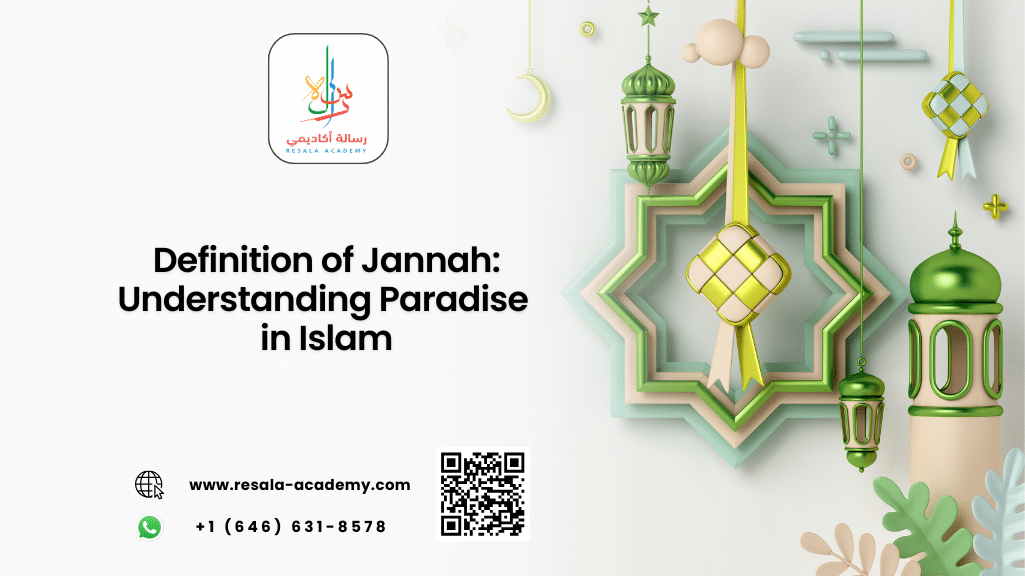 definition of jannah