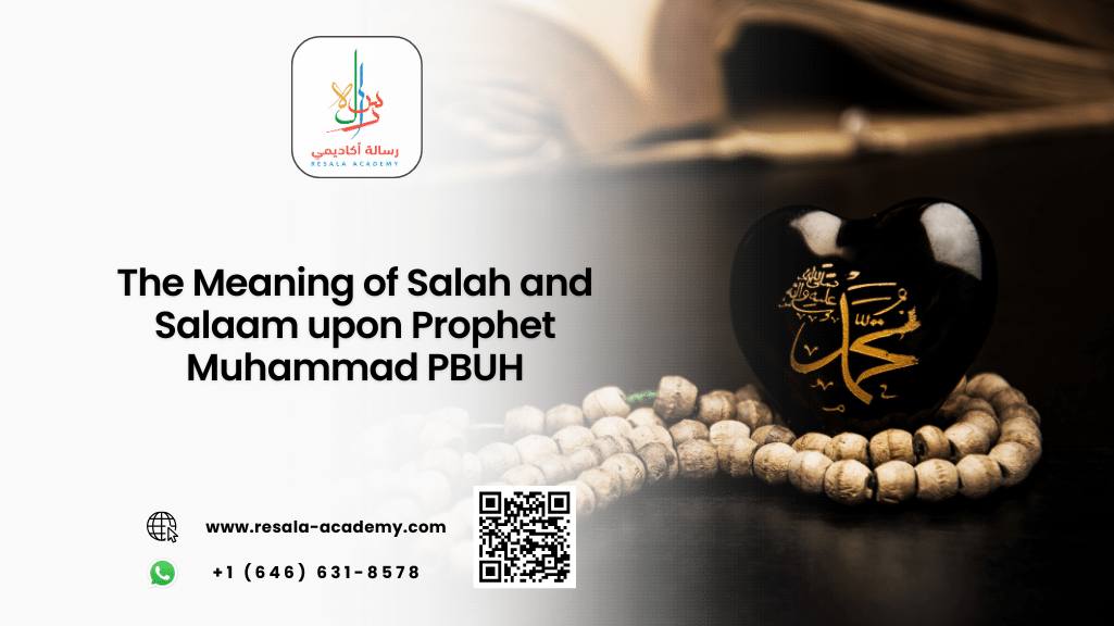 meaning of salah and salaam upon prophet