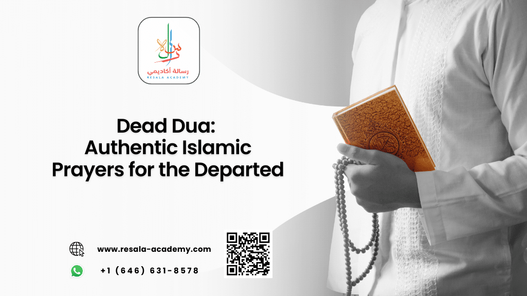 dead dua