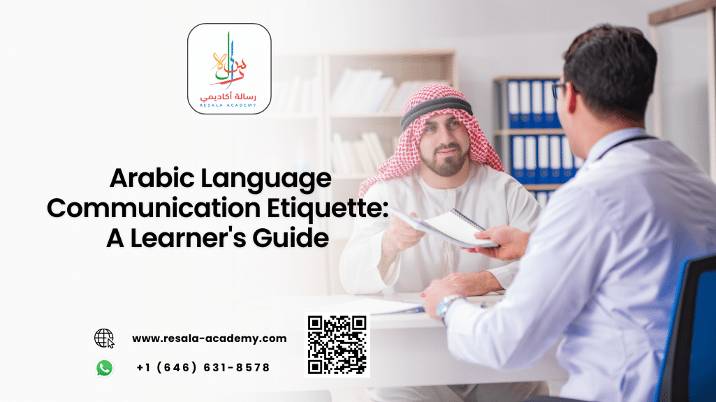 arabic language communication etiquette