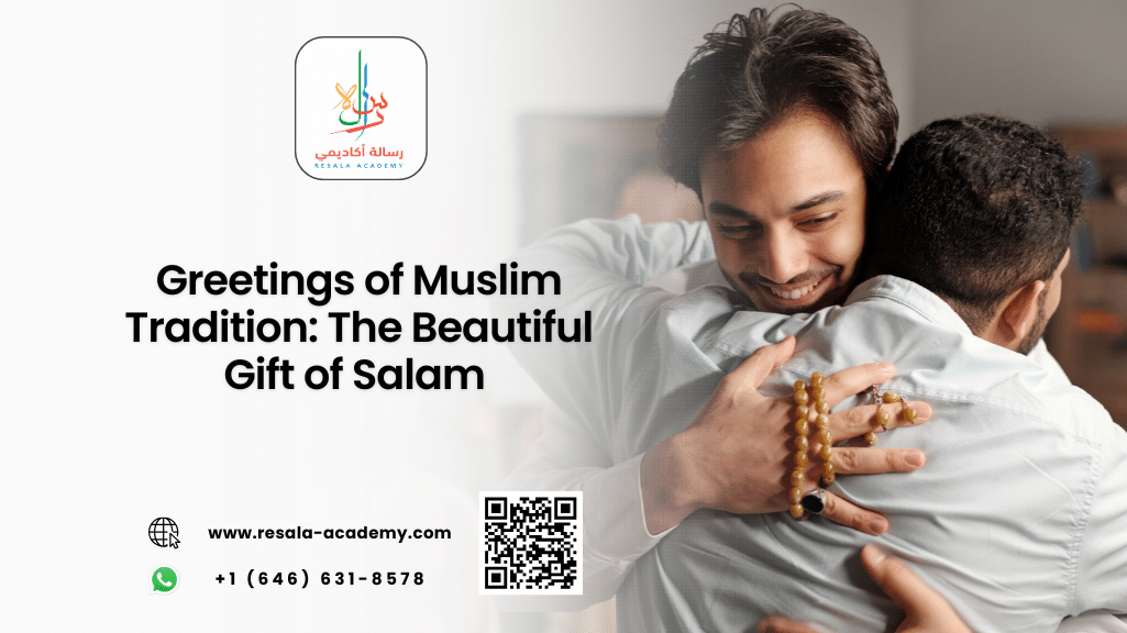 greetings of muslim